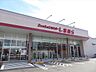 周辺：ファッションセンターしまむら十一屋店 100m