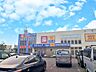 周辺：ウエルシア熱田大宝店 700m