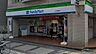 周辺：ファミリーマート杁中駅前店■「あなたとコンビに」ファミリーマート。24時間営業のコンビニは生活環境に欠かせません♪Tカードなどがご利用いただけます！ 850m