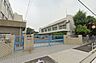 周辺：日吉小学校■年間を通してさまざまな行事が予定されています。授業参観もあり、子ども達の充実した学校生活を見学することもできます。 350m