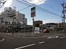 周辺：ファミリーマート 中村大宮町店■「あなたとコンビに」ファミリーマート。24時間営業のコンビニは生活環境に欠かせません♪Tカードなどがご利用いただけます！ 370m