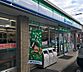 周辺：ファミリーマート春田駅南店■「あなたとコンビに」ファミリーマート。24時間営業のコンビニは生活環境に欠かせません♪Tカードなどがご利用いただけます！ 410m