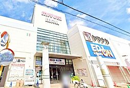 周辺施設の画像