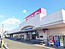 周辺：アオキスーパー戸田■～品質と価格で暮らしのお手伝い～電子マネー機能付きのポイントカードもあります♪ 850m