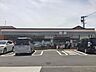 周辺：セブンイレブン名古屋小碓4丁目店 710m