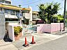 周辺：当知保育園 710m