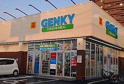 周辺施設の画像