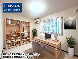 洋室の画像