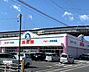 周辺：西松屋大治店■ベビー服・子供服・マタニティ専門店。ベビー服・ベビー用品や新生児服、授乳服、キッズ服まで幅広く取り扱っています。 650m