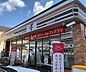 周辺：セブンイレブン名古屋松葉町1丁目店■プライベートブランドの商品も充実した24時間営業の「セブンイレブン、いい気分」セブンイレブン。nanacoカードなどがご利用いただけます！ 310m