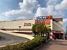 周辺：ヤマナカ新中島フランテ館■身近で便利！楽しさ・美味しさいっぱいの地域に根ざしたスーパー ヤマナカ 300m