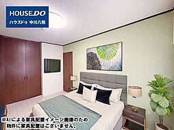 洋室の画像