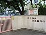 周辺：宮西保育園 660m