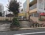 周辺：一番町保育園 700m