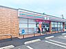 周辺：セブンイレブン名古屋十一屋2丁目店 340m
