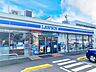 周辺：ローソン港甚兵衛店■「マチの”ほっ”とステーション」ローソン。Pontaカードなどがご利用いただけます！ 610m