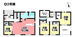 Livele Garden.S 新築戸建 あま市七宝町伊福 全4棟