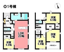 Livele Garden.S 新築戸建 あま市森5丁目
