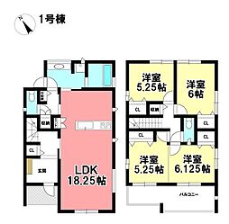 Blooming Garden 新築戸建 蟹江町源氏1丁目 全3棟
