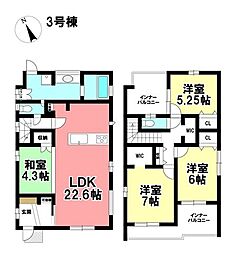 Blooming Garden 新築戸建 蟹江町源氏1丁目 全3棟