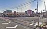 周辺：ベルク川越東田町店 1182m