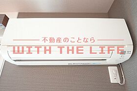 イーストパーク 105号 ｜ 福岡県久留米市東合川6丁目2-35（賃貸アパート1LDK・1階・35.30㎡） その30