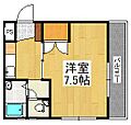 アールズプレイス城南3階2.6万円