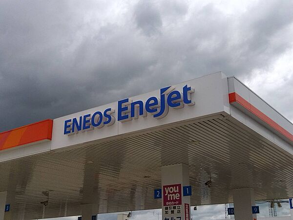 画像24:【ガソリンスタンド】ENEOSグローブエナジー株式会社久留米支店まで623ｍ