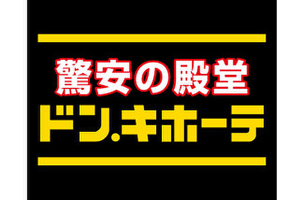 RE（アールイー）ステートビル ｜福岡県久留米市東合川2丁目(賃貸マンション2LDK・3階・59.08㎡)の写真 その20