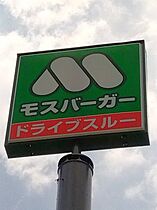 エスパシオ江頭I 205号 ｜ 福岡県久留米市東合川2丁目10-10（賃貸マンション1R・2階・27.19㎡） その18