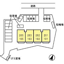 セジュールJin  ｜ 佐賀県鳥栖市立石町122-5（賃貸アパート2LDK・1階・55.20㎡） その8