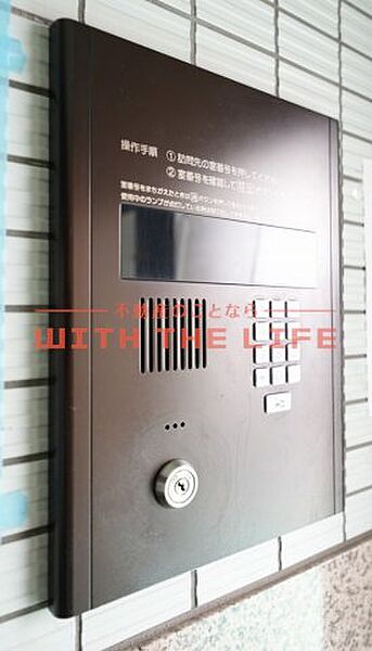 エトランゼ12 ｜福岡県久留米市中央町(賃貸マンション2LDK・1階・50.00㎡)の写真 その10