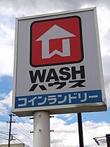 セカンドステージ 401号 ｜ 福岡県久留米市本町15-20（賃貸マンション2LDK・4階・56.30㎡） その21