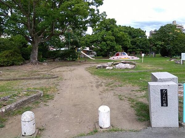 画像22:【公園】おこん川公園まで390ｍ
