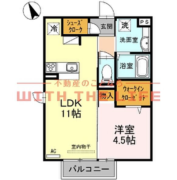 オリーヴァ東櫛原 B211号｜福岡県久留米市東櫛原町(賃貸アパート1LDK・2階・40.29㎡)の写真 その2