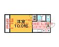 エトランゼV宮本4階4.0万円