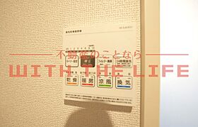 リテラス鳥栖デュオ  ｜ 佐賀県鳥栖市本通町2丁目877-8（賃貸アパート2K・2階・35.33㎡） その29