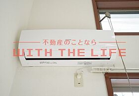 Aレガート久留米大前 A201号 ｜ 福岡県久留米市野中町171-6（賃貸アパート1K・2階・20.74㎡） その29