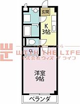 グリーン花水木 305号 ｜ 福岡県久留米市上津町1907-4（賃貸マンション1K・3階・30.24㎡） その2