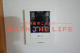 サンすばる21 202号 ｜ 福岡県久留米市野中町347-5（賃貸アパート2LDK・2階・55.00㎡） その29