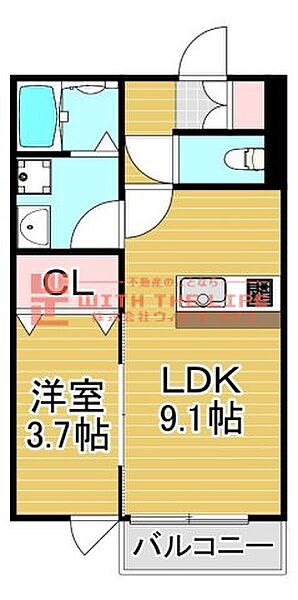 Premiage久留米学園通 301号｜福岡県久留米市津福今町(賃貸アパート1LDK・3階・33.63㎡)の写真 その2