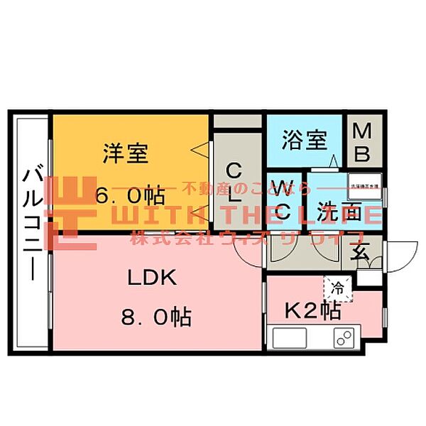 アーニスト新合川 ｜福岡県久留米市新合川2丁目(賃貸マンション1LDK・4階・38.86㎡)の写真 その2