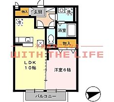 リーベンルーチェII 103号 ｜ 福岡県久留米市国分町864（賃貸アパート1LDK・1階・40.02㎡） その2