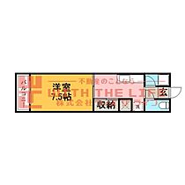 プレアール中央町 201号 ｜ 福岡県久留米市中央町24-9（賃貸マンション1K・2階・29.02㎡） その2