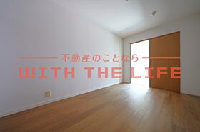 st.Maria Garden Hills（セントマリアガーデンヒルズ） 103号 ｜ 福岡県久留米市津福本町321-6（賃貸マンション2LDK・3階・54.40㎡） その13