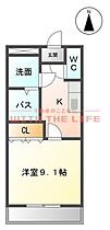 メルヴェール 101号 ｜ 福岡県八女郡広川町大字新代1141（賃貸アパート1K・1階・30.96㎡） その2