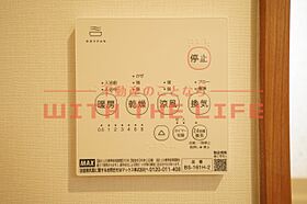 ティーレグノ羽犬塚 A-203号 ｜ 福岡県筑後市大字羽犬塚562（賃貸アパート1LDK・2階・31.35㎡） その28