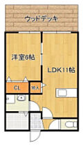 エブリポターミ 103号 ｜ 福岡県八女郡広川町大字川上743-2（賃貸アパート1LDK・1階・40.04㎡） その2