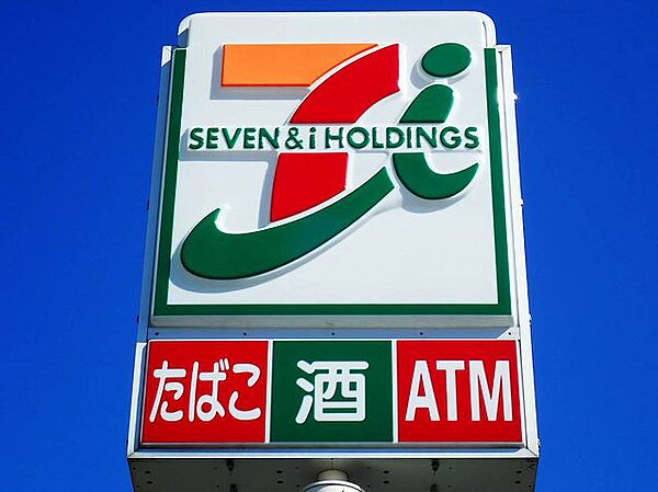 画像28:【コンビニエンスストア】セブンイレブン 久留米長門石店まで770ｍ