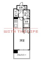 レブリアント鳥栖  ｜ 佐賀県鳥栖市大正町725-6（賃貸マンション1R・2階・29.47㎡） その2